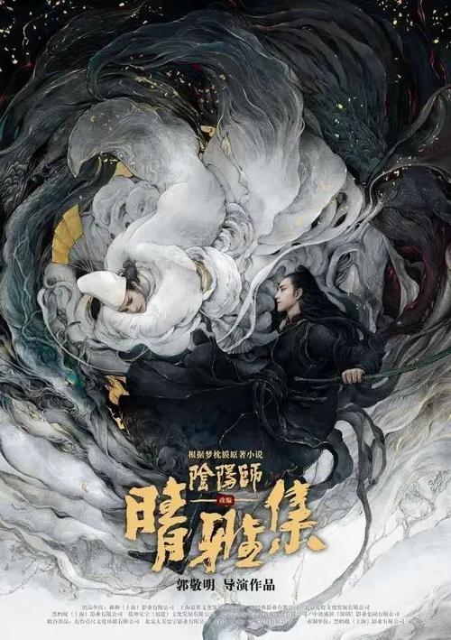 雪城大学文凭毕业证样本资料