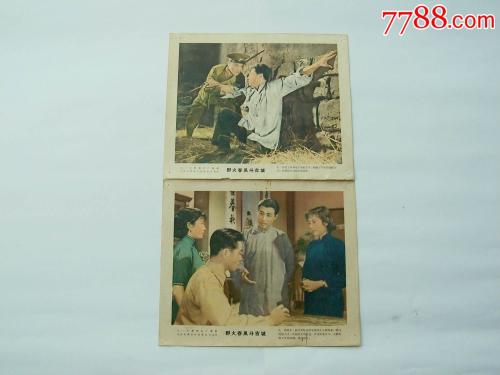 怎么购买征信报告